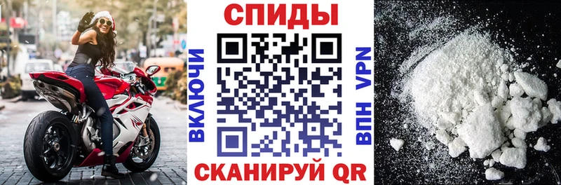 АМФ Premium  Минусинск 