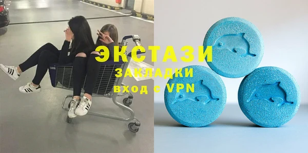 ALPHA PVP Алзамай
