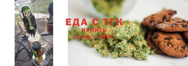 таблы Алексин