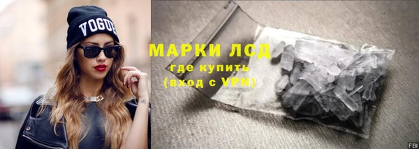 таблы Алексин