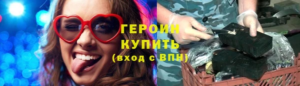 наркотики Алексеевка