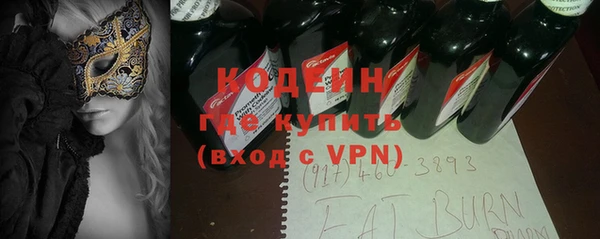 ALPHA PVP Алзамай