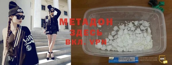 таблы Алексин