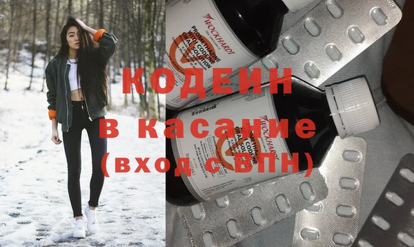 ALPHA PVP Алзамай
