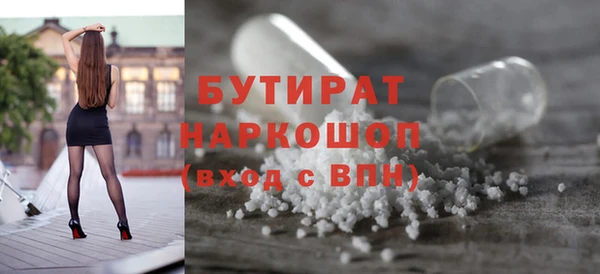 ALPHA PVP Алзамай