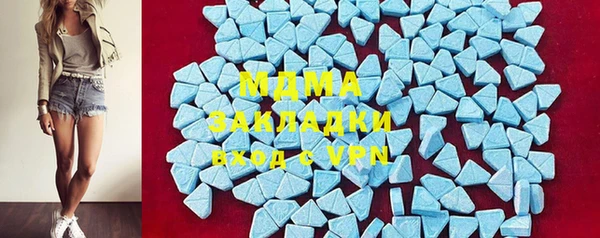 ALPHA PVP Алзамай