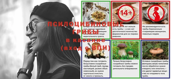 наркотики Алексеевка