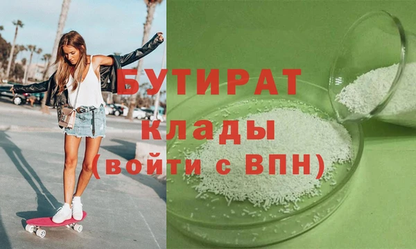 таблы Алексин