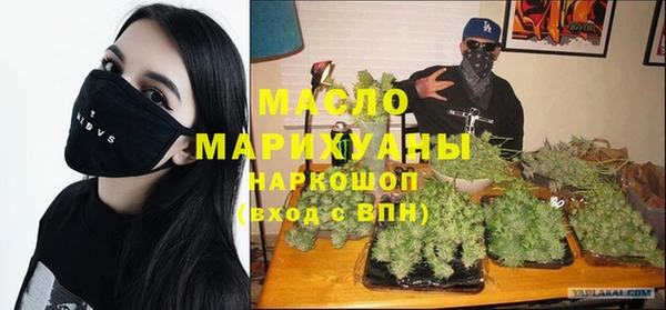 наркотики Алексеевка