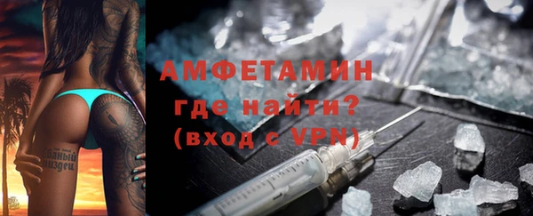 ALPHA PVP Алзамай
